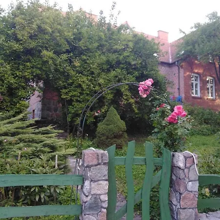 Alte Schule Am * Бискупец